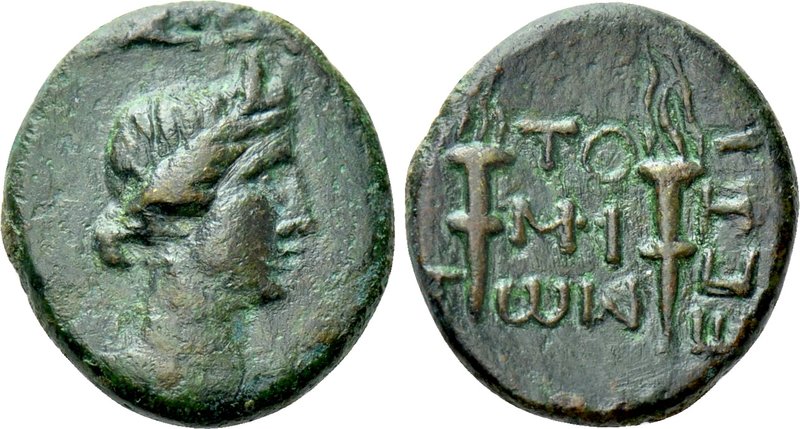 THRACE. Tomis. Ae (1st century). 

Obv: Wreathed head of Demeter right.
Rev: ...