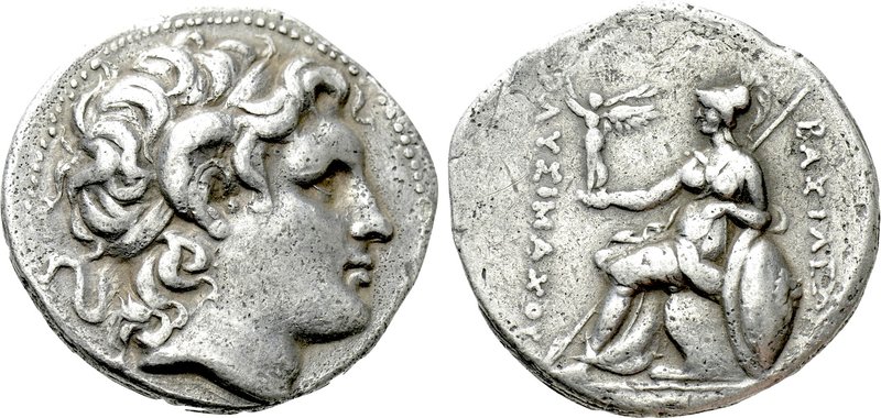 KINGS OF THRACE (Macedonian). Lysimachos (305-281 BC). Tetradrachm. 

Obv: Dia...