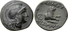 KINGS OF THRACE (Macedonian). Lysimachos (305-281 BC). Ae. Lysimacheia.