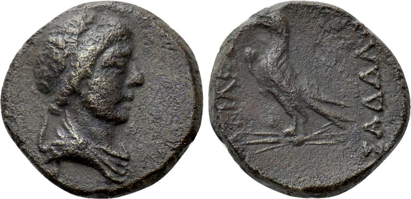 KINGS OF THRACE (Odrysian [Astaian]). Sadalas II (48-42 BC). Ae. Odessos or Bizy...