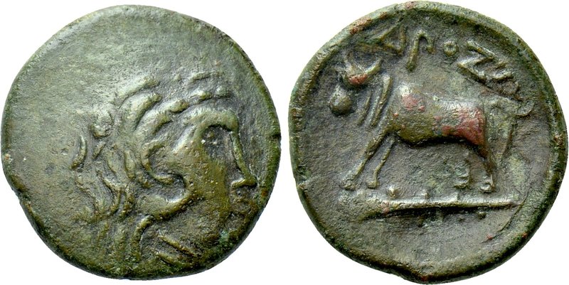 THRACE. In the Name of the Odrysians(?). Ae (Circa 340 BC). 

Obv: Head of Her...