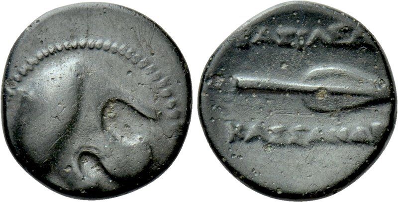 KINGS OF MACEDON. Kassander (316-297 BC). Ae 1/4 or 1/2 Unit. Uncertain mint in ...