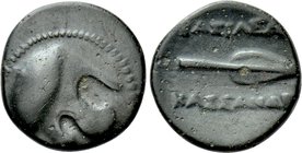 KINGS OF MACEDON. Kassander (316-297 BC). Ae 1/4 or 1/2 Unit. Uncertain mint in Macedon.