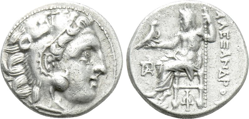 KINGS OF MACEDON. Alexander III 'the Great' (336-323 BC). Drachm. Uncertain. 
...