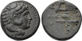KINGS OF MACEDON. Alexander III 'the Great' (336-323 BC). Ae 1/4 Unit. Uncertain mint in Western Asia Minor.