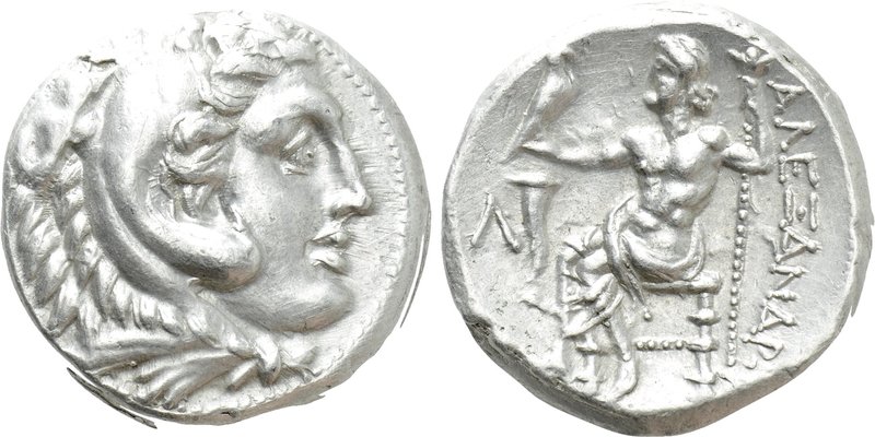 KINGS OF MACEDON. Alexander III 'the Great' (336-323 BC). Tetradrachm. Possibly ...