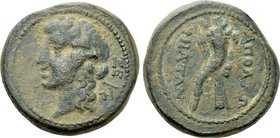 ILLYRIA. Apollonia. Ae (Early-mid 1st century BC).