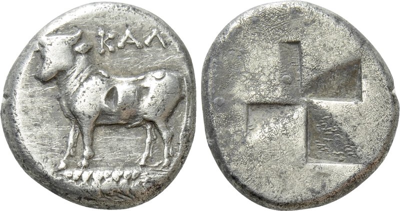 BITHYNIA. Kalchedon. Siglos (Circa 340-320 BC). 

Obv: Bull standing left on g...