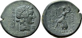 BITHYNIA. Nicaea. C. Papirius Carbo (Proconsul, 62-59 BC). Ae Dichalkon. Dated Proconsular era 224 (59/8 BC).