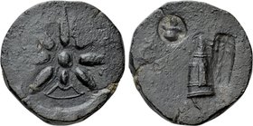 PONTOS. Uncertain (possibly Amisos). Ae (130-100 BC).