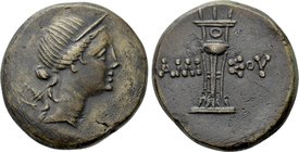 PONTOS. Amisos. Ae (Circa 125-100 BC). Time of Mithradates VI Eupator.