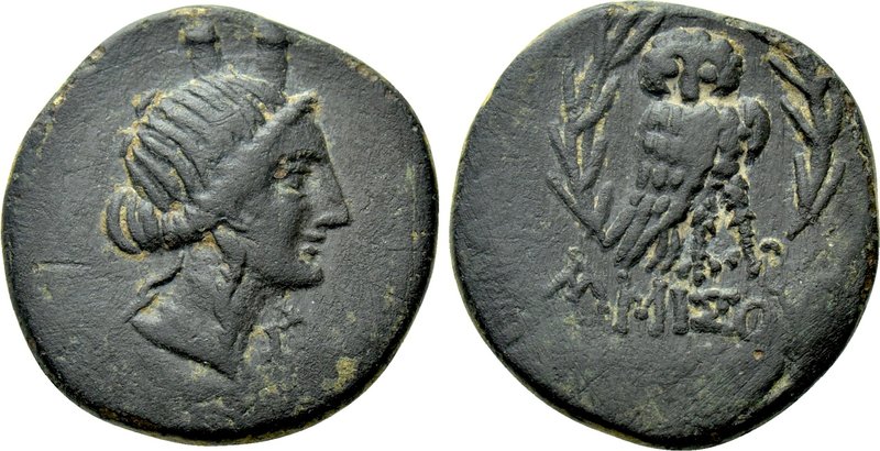 PONTOS. Amisos. Time of Mithradates VI Eupator (Circa 85-65 BC). Ae. 

Obv: He...