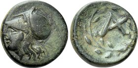 TROAS. Achilleion. Ae (4th century BC).