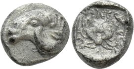 TROAS. Kebren. Obol (Circa 460 BC).