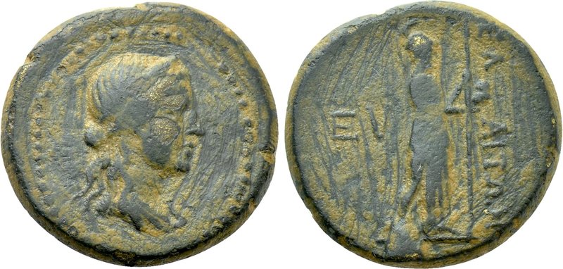 AEOLIS. Elaia. Ae (1st century BC-1st century AD). 

Obv: Head of Demeter righ...
