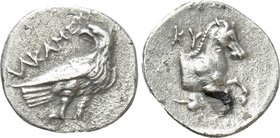 AEOLIS. Kyme. Hemidrachm (Late 4th century BC). Alkamenes, magistrate.