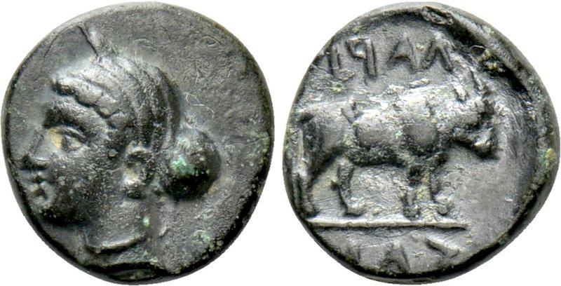 AEOLIS. Larissa Phrikonis. Ae (Circa 4th century BC). 

Obv: Female head left,...