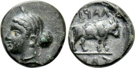 AEOLIS. Larissa Phrikonis. Ae (Circa 4th century BC).