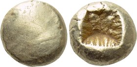 IONIA. Uncertain. EL Hemihekte (Circa 650-600 BC).