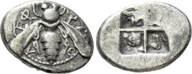IONIA. Ephesos. Drachm (Circa 500-420 BC).