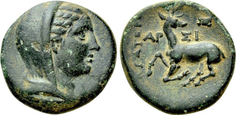 IONIA. Ephesos as Arsinoeia. Ae (Circa 290-281 BC). 

Obv: Veiled bust of Arsi...