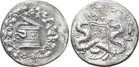 IONIA. Ephesos. Cistophorus (138-133 BC).