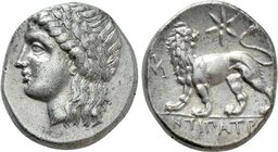 IONIA. Miletos. Drachm (Circa 340-325 BC). Antipatros, magistrate.