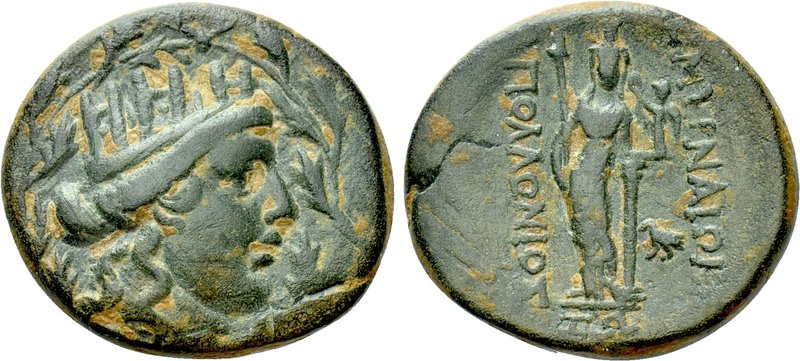 IONIA. Smyrna. Ae (75-50 BC). 

Obv: Turreted head of Kybele right, within oak...