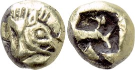 KINGS OF LYDIA. "late". Fourrée Hemihekte (2nd half 7th century BC).