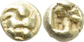 KINGS OF LYDIA. Time of Ardys to Alyattes (Circa 630s-564/53 BC). EL 1/24 Stater. Sardes.