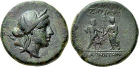 LYDIA. Magnesia ad Sipylum. Ae (Circa 2nd-1st centuries BC).