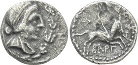 CARIA. Bargylia. Drachm (1st century BC).