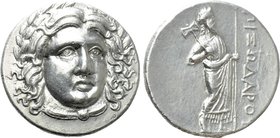 SATRAPS OF CARIA. Pixodaros (Circa 341/0-336/5 BC). Didrachm. Halikarnassos.