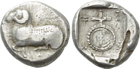 CYPRUS. Salamis. Euelthon (or successors) (Circa 530/15-500 BC). Stater.