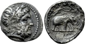 SELEUKID KINGDOM. Seleukos I Nikator (312-281 BC). Hemidrachm. Seleukeia on the Tigris II.