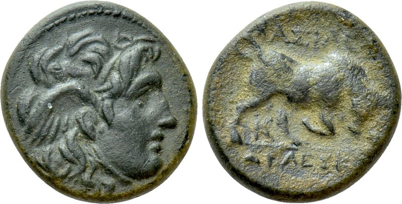 SELEUKID KINGDOM. Seleukos I Nikator (312-281 BC). Ae. Sardeis. 

Obv: Winged ...