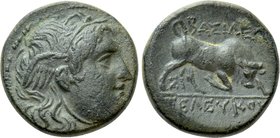 SELEUKID KINGDOM. Seleukos I Nikator (312-281 BC). Ae. Sardes.