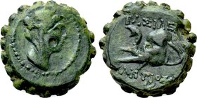 SELEUKID KINGDOM. Antiochos IV Epiphanes (175-164 BC). Ae.