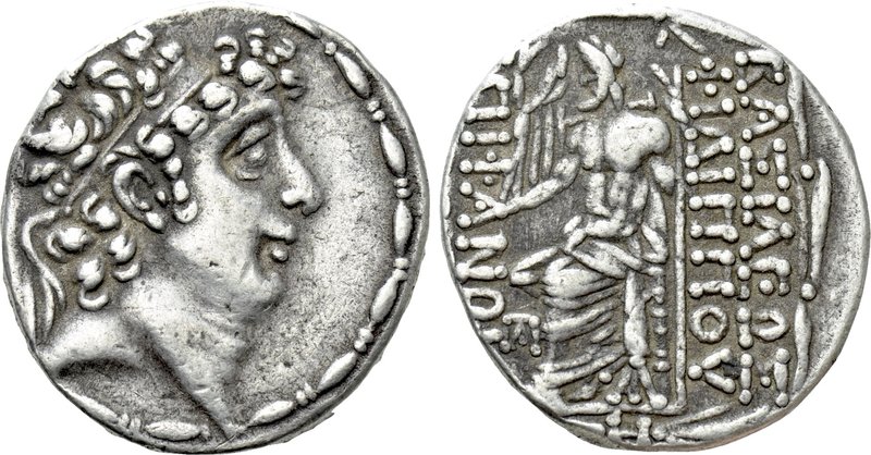 SELEUKID KINGDOM. Philip I Philadelphos (Circa 95/4-76/5 BC). Tetradrachm. Antio...