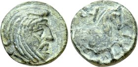 ACHAEMENID EMPIRE. Spithridates, Satrap of Lydia and Ionia (334 BC). Ae.