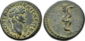 UNCERTAIN. Trajan (98-117). Ae.