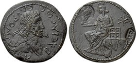 KINGS OF BOSPOROS. Sauromates II (174/5-210/1). Ae.
