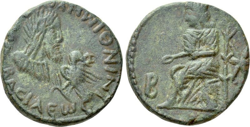 KINGS OF BOSPOROS. Ininthimeus (234/5-288/9). 2 Denarii. 

Obv: BACIΛEWC ININΘ...