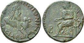 KINGS OF BOSPOROS. Ininthimeus (234/5-288/9). 2 Denarii.