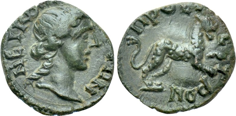 MOESIA INFERIOR. Nicopolis ad Istrum Pseudo-autonomous (2nd-3rd centuries). Ae. ...