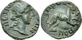MOESIA INFERIOR. Nicopolis ad Istrum  Pseudo-autonomous (2nd-3rd centuries). Ae.