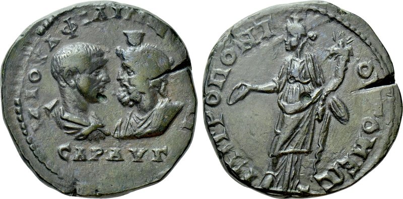 MOESIA INFERIOR. Tomis. Philip II, with Serapis (Caesar, 244-247). 

Obv: M IO...