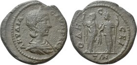 THRACE. Odessus. Aquilia Severa (Augusta, 220-221 & 221-222). Ae.