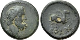 CORINTHIA. Corinth. Uncertain. Anonymous (Circa 1st BC-1st AD). Semis.