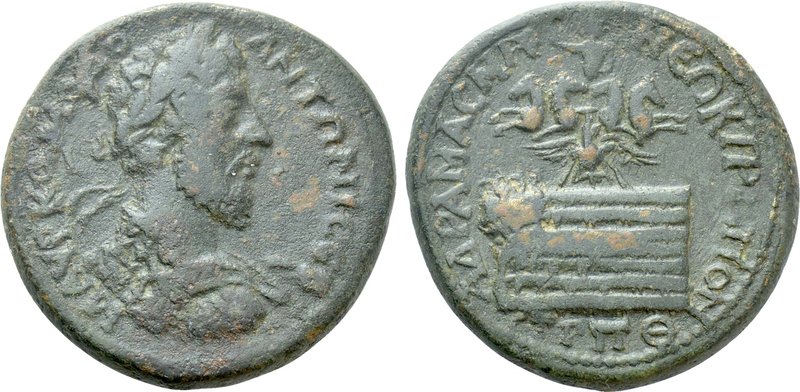 PONTUS. Amaseia. Commodus (177-192). Ae. 

Obv: M AYPHΛ KOMOΔΟ ANTΩNI CEB. 
L...